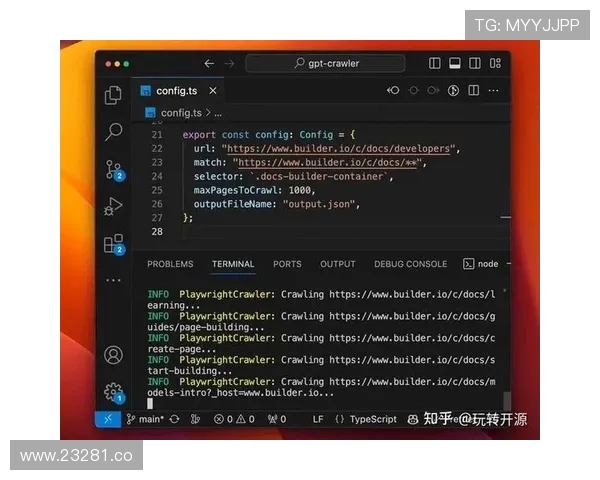 17吃瓜GitHub项目：揭秘最新的娱乐新闻爬虫工具